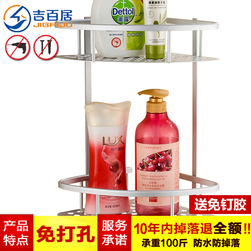 ���پ����������jbj-012