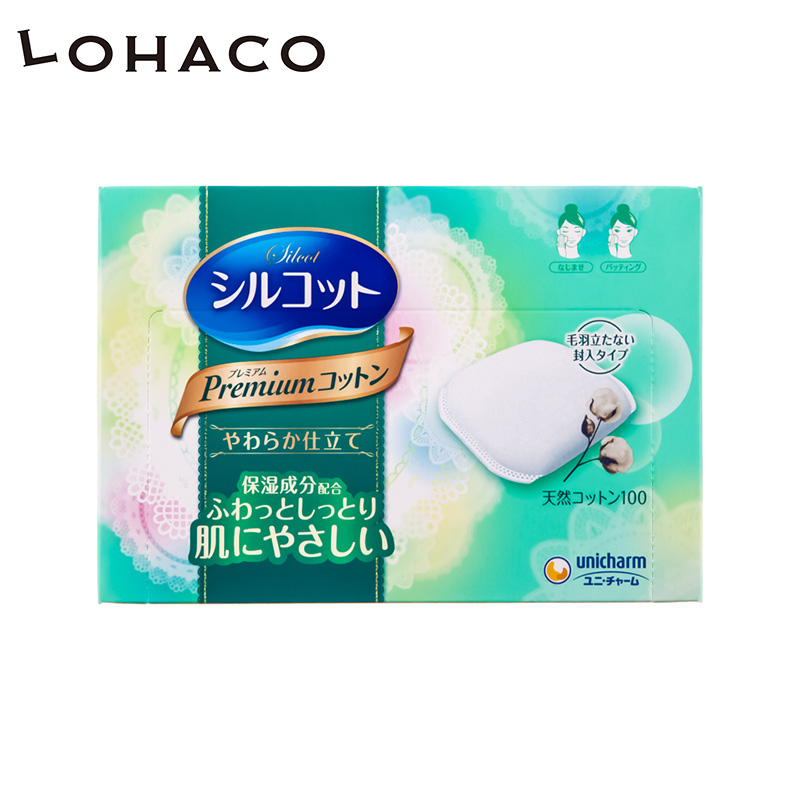 日本集货【LOHACO】UNICHARM尤妮佳Silcot保湿棉柔化妆棉66枚