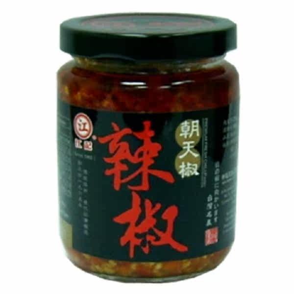 江记 辣椒250g台湾官网直邮进口