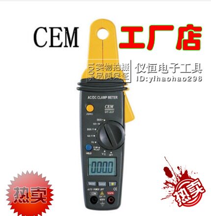 Hong Kong original dress CEM Changchang DT-337 Small AC AC DC pliers-shaped table