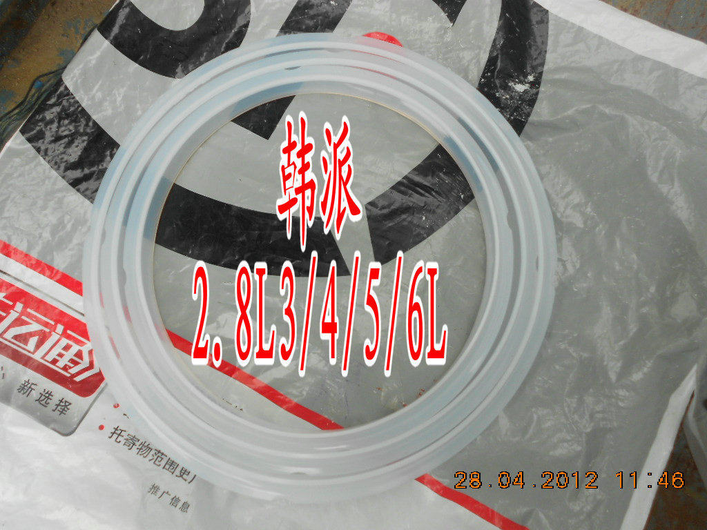 Original Korean faction (HAP) HP-K60SA1 electronic pressure cooker accessories 2L sealing ring rubber ring cover rubber ring