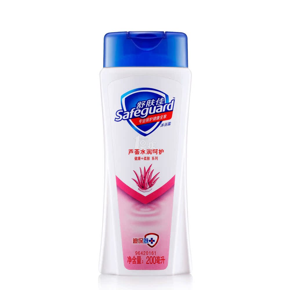 Safeguard 舒肤佳 沐浴露 200ml 芦荟水润呵护