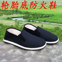 Giày nam giày đế thấp, giày công sở chịu được giày cao, giày lửa, giày thợ hàn, giày thấp để giúp bảo hiểm lao động giày thể dục