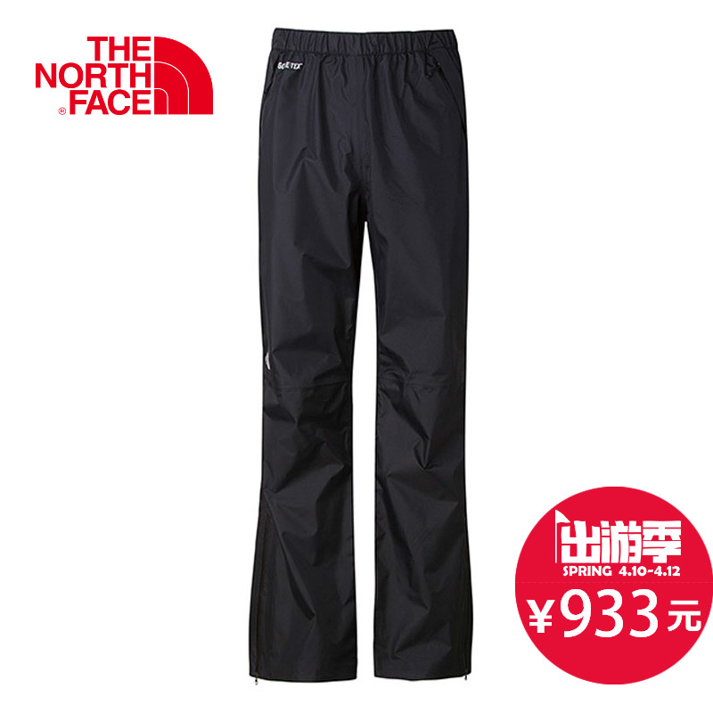 THE NORTH FACE/北面 男款GTX透气修身休闲徒步登山裤冲锋裤 A4V4