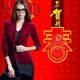 Mùa thu 2018 mới của phụ nữ phù hợp với nhung vàng phù hợp với nữ cao cấp áo khoác nhung mỏng OL nhỏ phù hợp với áo khoác nhỏ áo kiểu nữ đẹp 2021 Business Suit