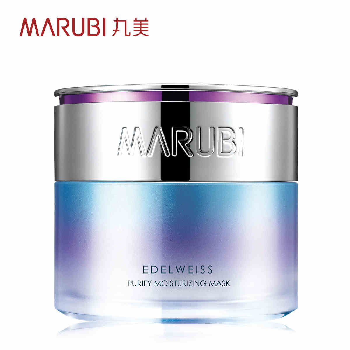 Marubi/丸美雪绒花纯净保湿面膜120g 滋润补水清洁毛孔抗过敏