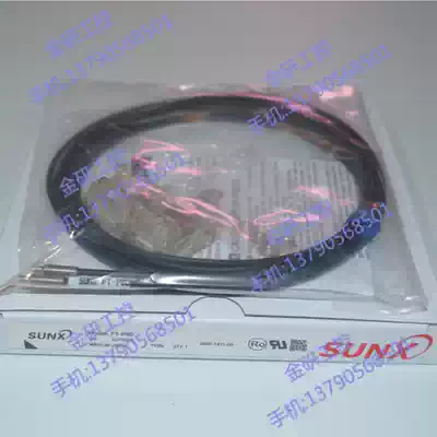 Supply FT-P80 High Precision Optic Fiber Optic