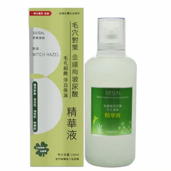 思高  金缕梅毛孔细致精华液  200ml