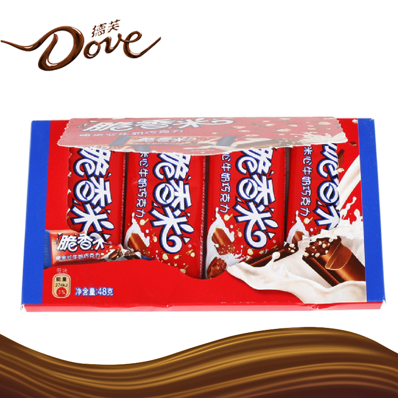 【天猫超市】Dove/德芙 脆香米脆米心巧克力48g/盒  休闲零食