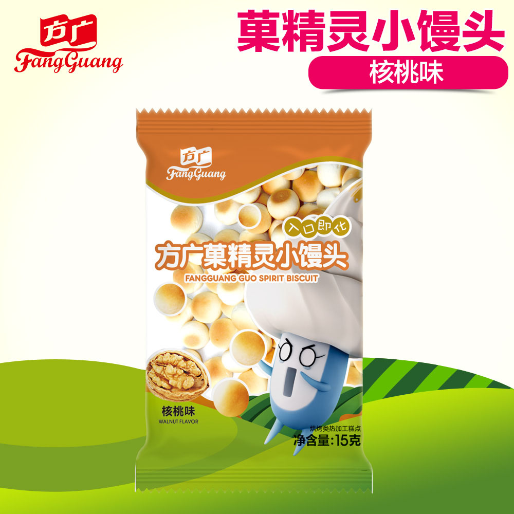 方广菓精灵小馒头核桃味15g 宝宝磨牙辅食 宝宝零食小饼干袋装