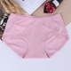 Quần cotton nữ không có cạp thấp quần short ren cô gái quần nữ gợi cảm quần 85-115 kg shop đồ lót Vòng eo thấp