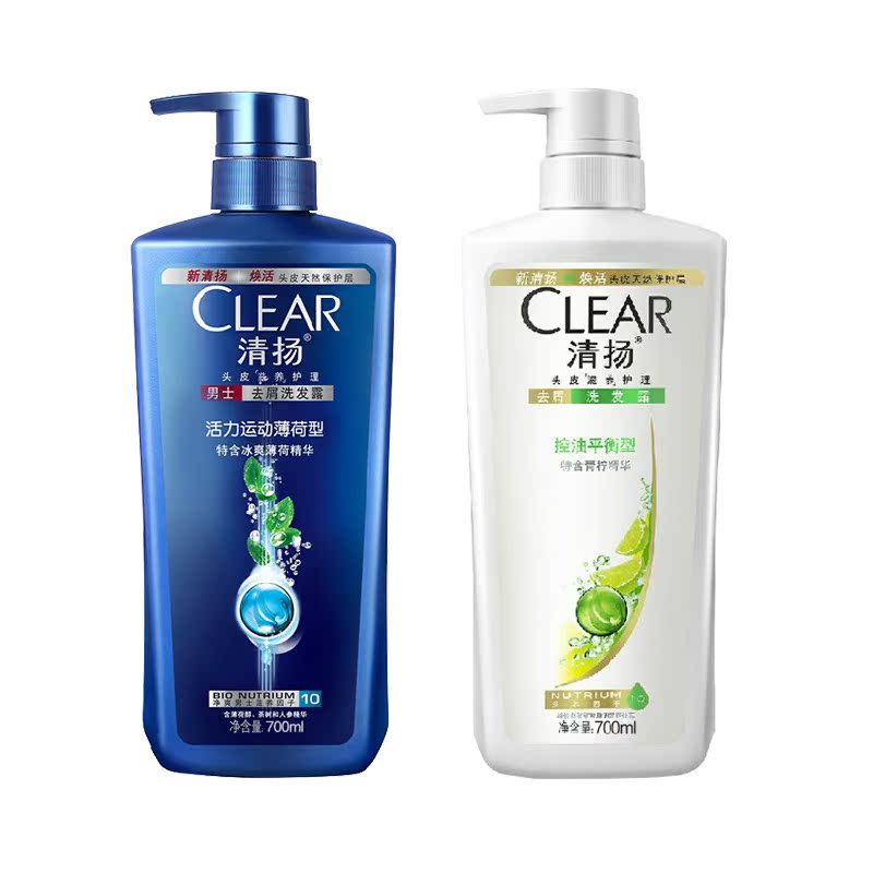 正品清扬洗发水女男士活力运动控油平衡去屑薄荷700ml*2瓶 洗发露