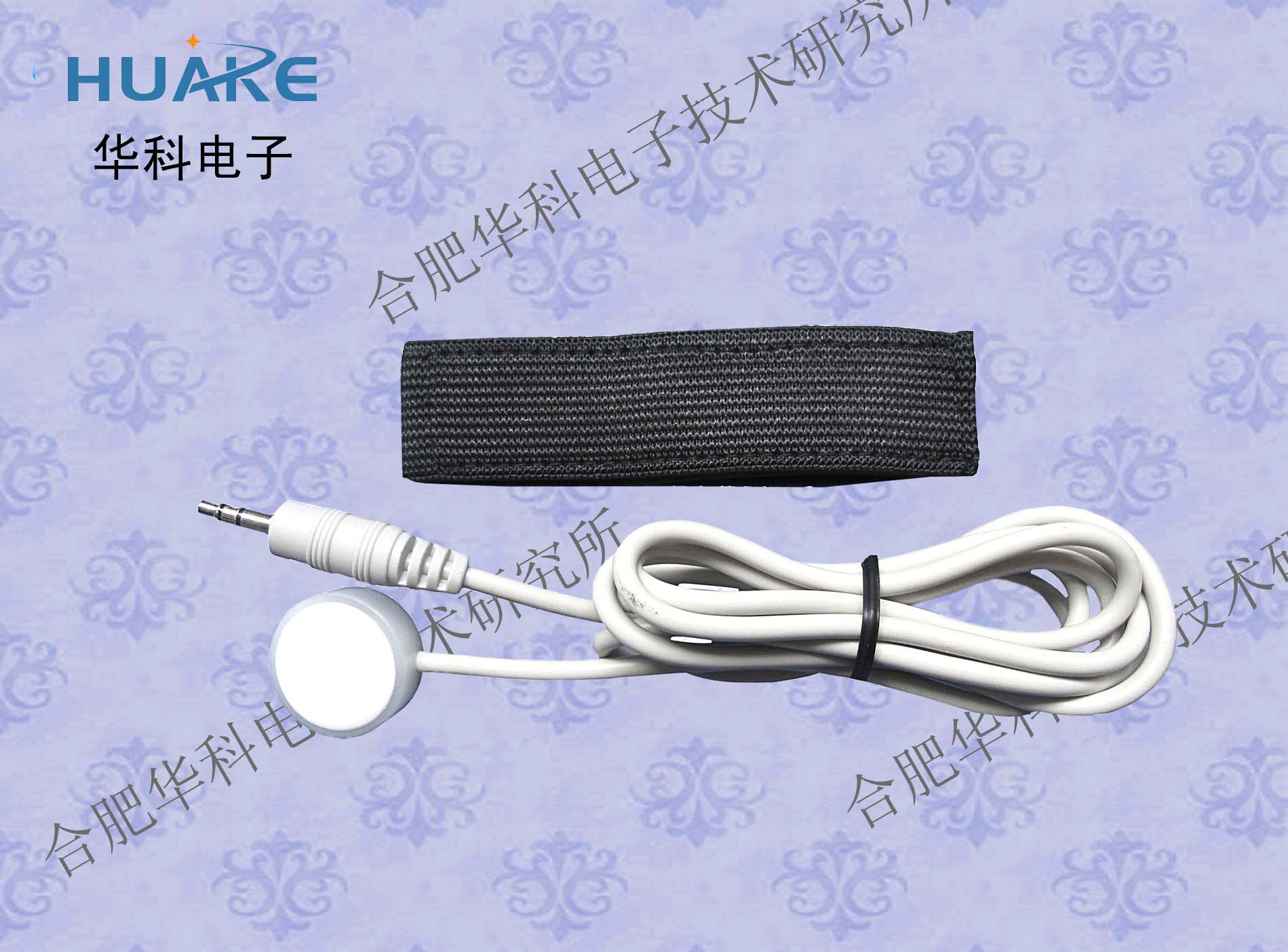 HK-2000B Pulse Sensor Piezoelectric Pulse Wave Sensor Factory Direct Sales Full-time Technical Support