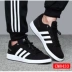 Giày thể thao nam Adidas 2018 xuân hè mới mang giày thể thao giày tennis thấp để giúp giày thông thường CM8433 Giày tennis