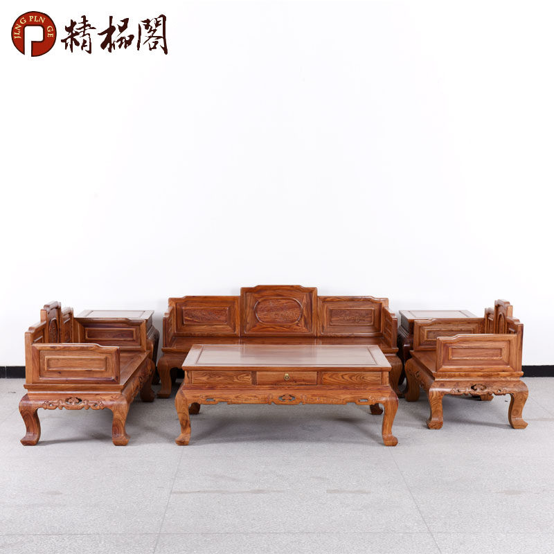 ��鯸��ľ�Ҿ߻���ľɳ��HLSF01