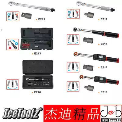 IceToolz E211 212 217 218 21K Mechanical Digital torque Ratchet wrench Sleeve Connector