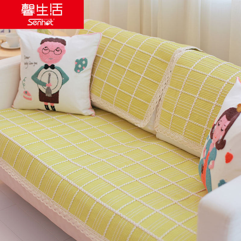 ܰ�������߸���ɳ����050200236