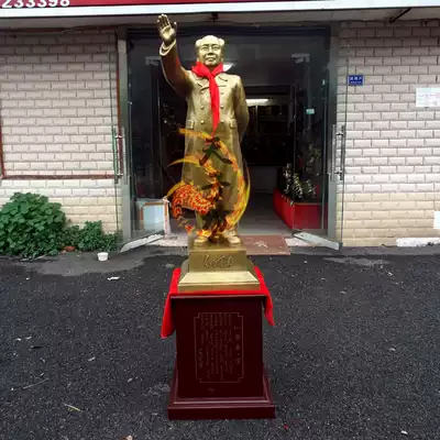 Chairman Mao's bronze statue, great man, waving and standing like Pure Brass Company Hall hotel cashier counter hotel ornaments