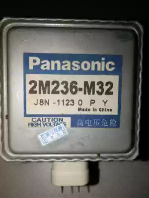 Disassemble Panasonic inverter microwave oven magnetron 2M236 one M32 2M261 one M32