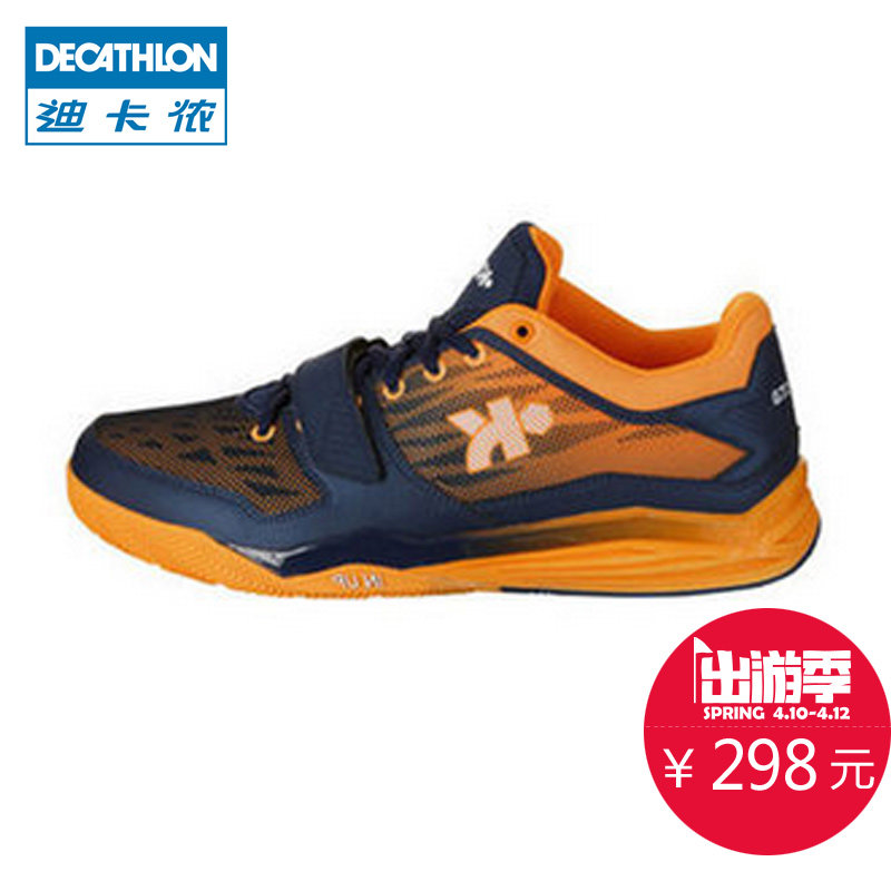 迪卡侬 2016新品男 篮球鞋 后卫低帮 魔术贴轻盈变相怪杰 KIPSTA