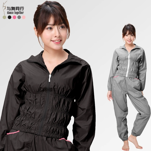 Потеря веса женский костюм большой размер потерей веса одежда для похудения из потной женской одежды для туристической одежды Потная обслуживание женских костюмов