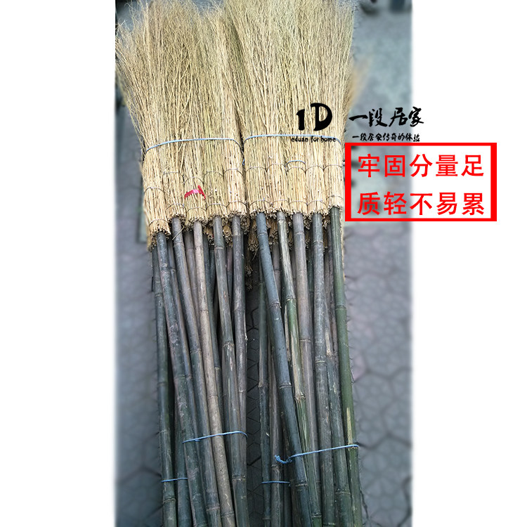 Road Sanitation Iron Sweep The Big Bamboo Sweep The School Property Sweep The Broom Broom Broom Sweeping The Road Big Bamboo Pole Sweep.