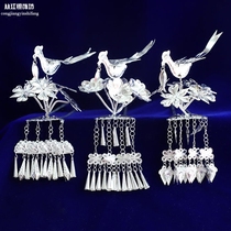  Hanfu headdress jewelry Hair accessories Hairpin Miao ethnic wind hairpin Court stepping headdress Miao Silver jewelry Head hairpin Miao ethnic group