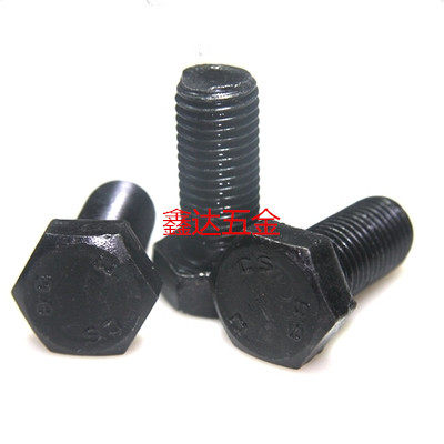 8 8-level Changshu screw bolt strong brand screw bolt M12*35-12*70