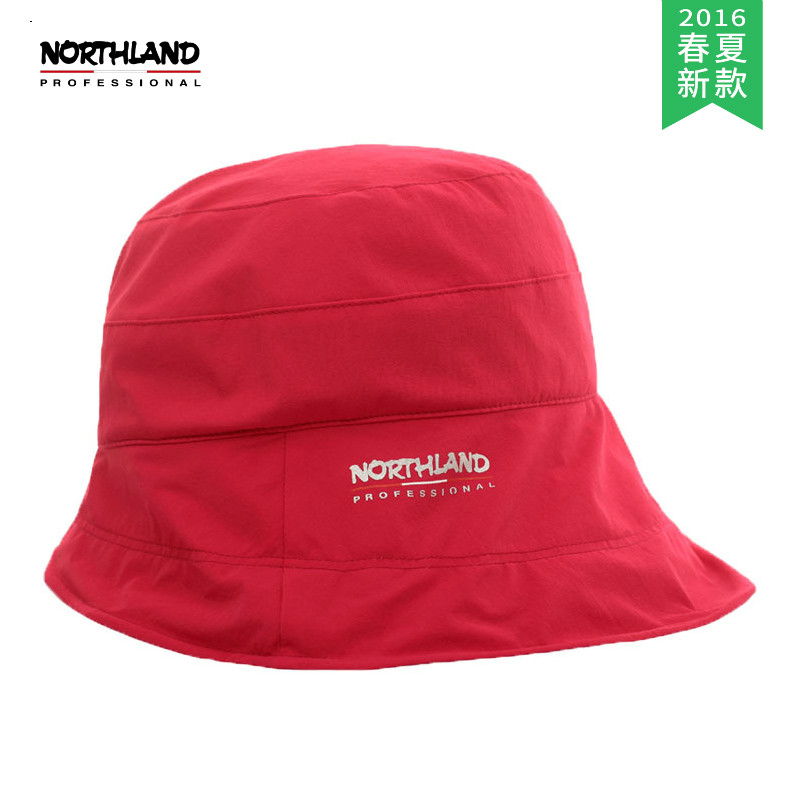【16春夏新款】NORTHLAND/诺诗兰 女式防晒蝉翼大檐帽子 A052020