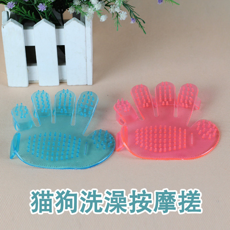 Pet cat and dog brush, bath brush, crystal bath massage brush, set of hand brush, bath brush, five-finger brush
