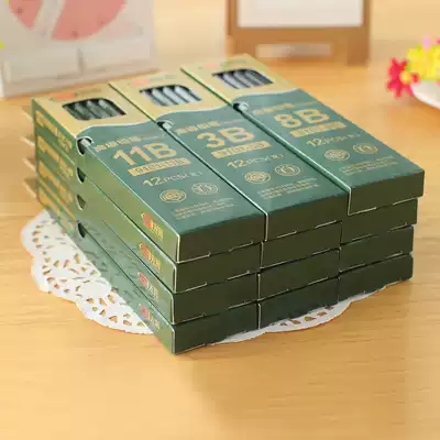 Professional painting pencil 2B 3B 4B 5B 6B 7B 8B 9B 10B 11B 12B art supplies wholesale