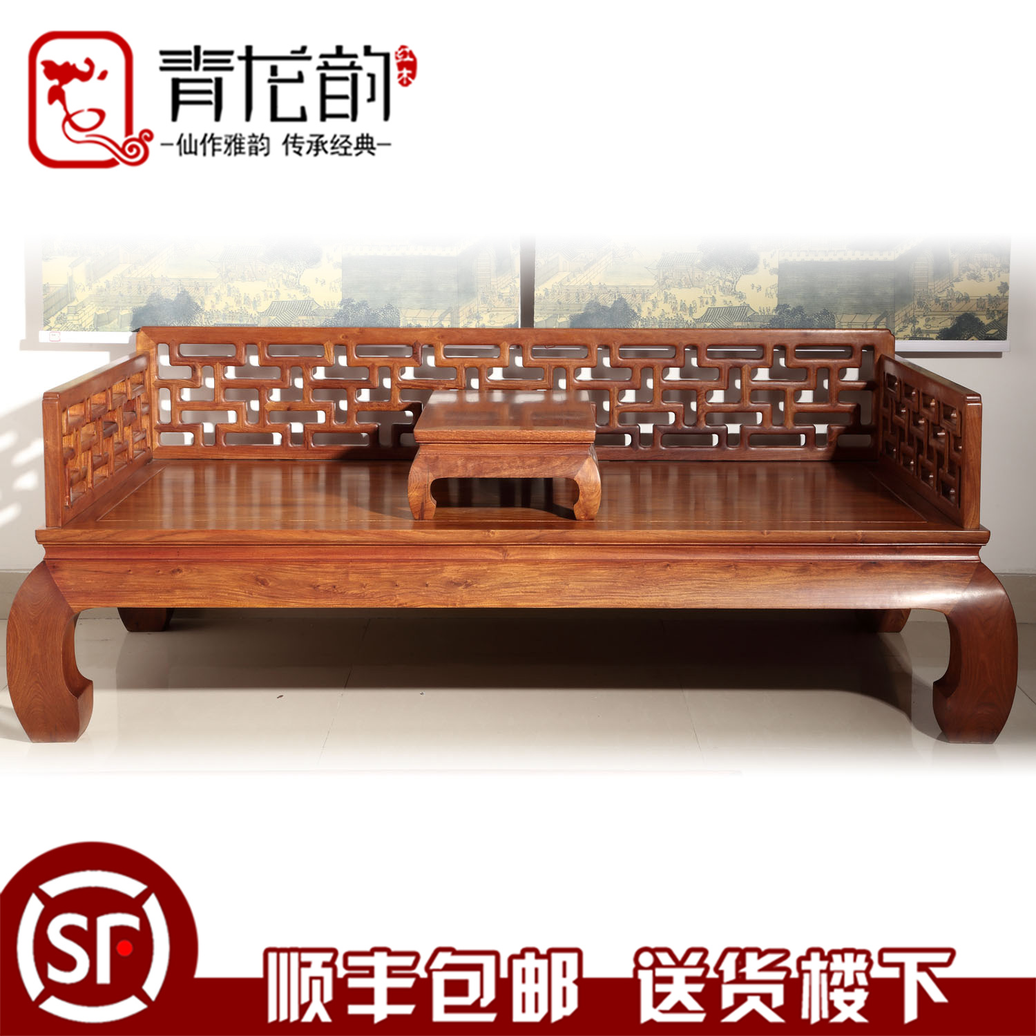 �����Ϻ�ľ�Ҿ��޺����輸������hc002