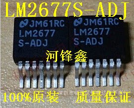 Original LM2677S-ADJ LM2677SX-ADJ NS country half patch TO-263 can shoot directly