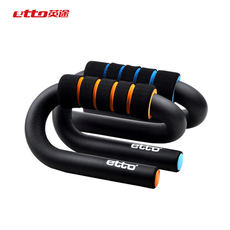 скоба для отжимания этто британской популярной