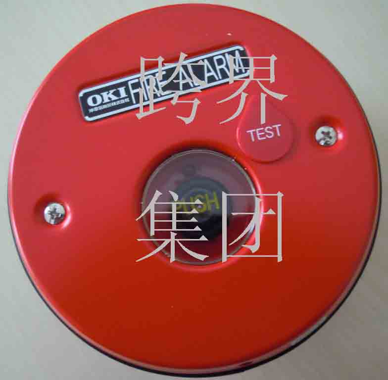 FS-4000 Transmitter for manual fire alarm device OKI manual alarm button
