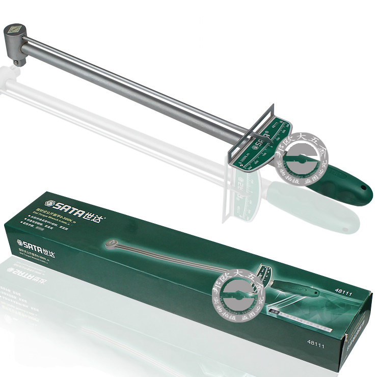 Wrench of the Wrench Pointer - kg Wrench Pointer - Pointer Torque of the Automotive Tire 1 2 inch Sleeve Torque Wrench