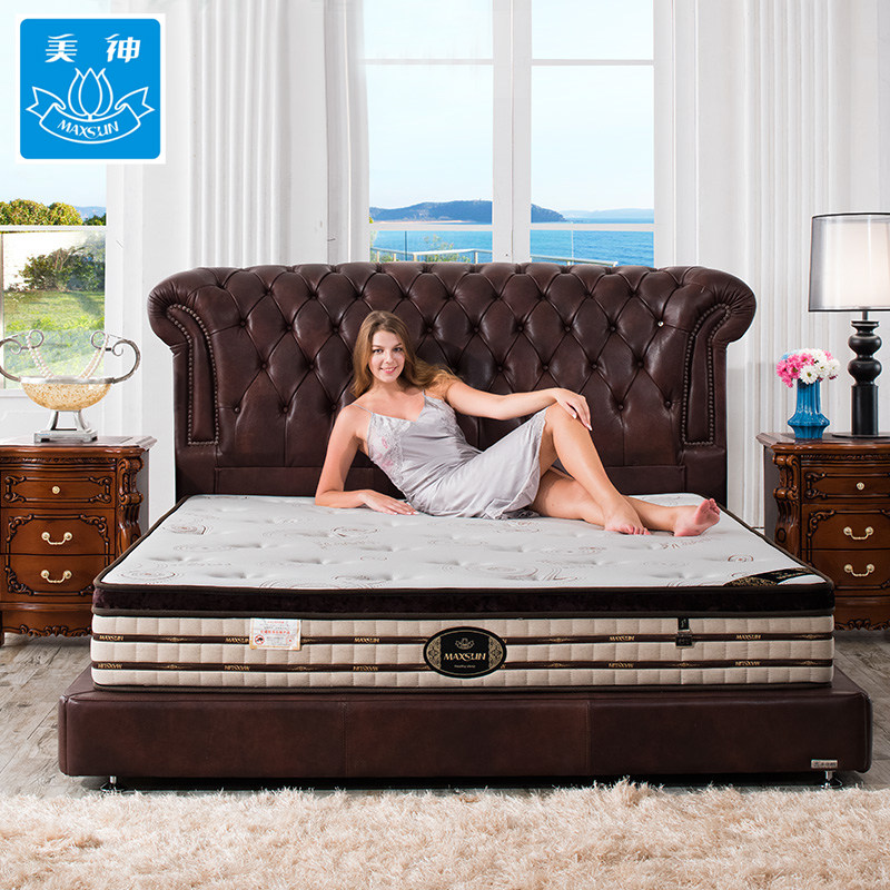 ������Ȼ�齺����MS-804