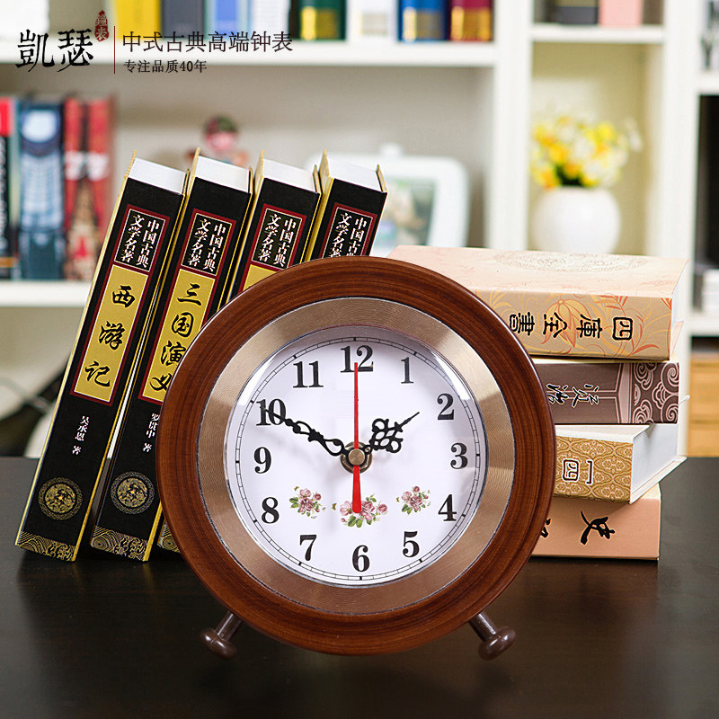 ��ɪ����ѧ��������ͷ��������106