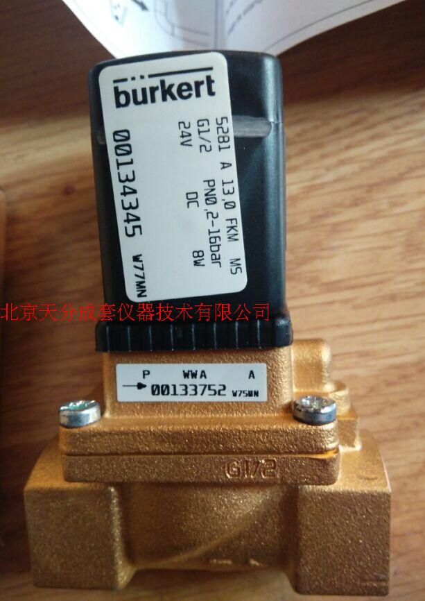 93195026 Baode solenoid valve B071103003 S0603-A0202-003 Purge solenoid valve
