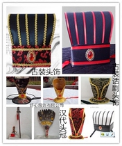 Ancient clothes mens mens clothes crown Cao Cao Zhuliang the Three Kingdoms Minister of State Antiquity of the ancient Division Festive Hat Hood hat Crown Hat Hair Crown Accessories