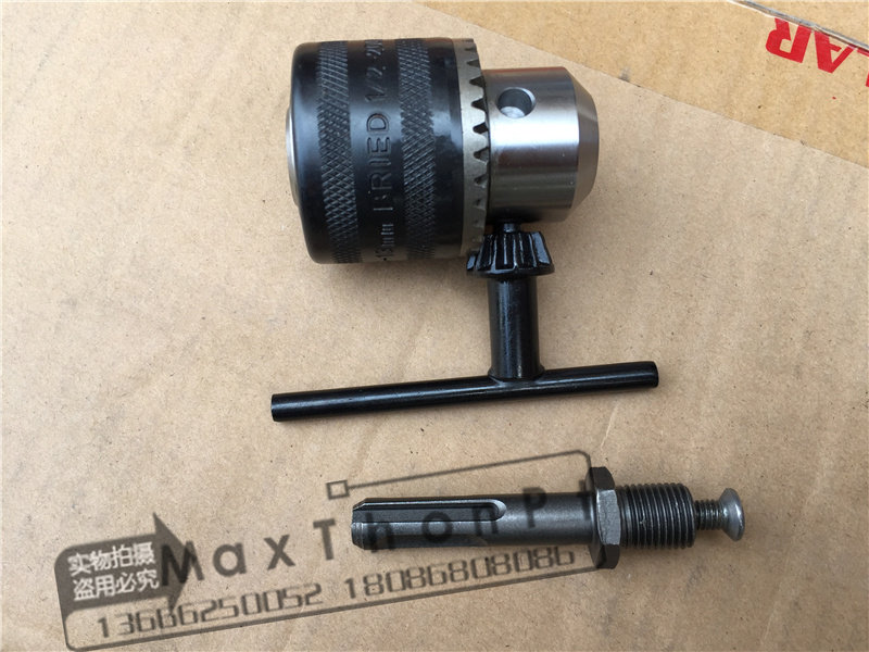 Electric hammer drill conversion joint drill chuck impact drill turn electric drill chuck self-locking drill chuck 13 chuck square handle garden handle