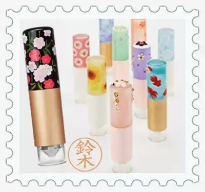 Japan's new cute names chapter xing ming zhang personal tens of thousands of seal 9mm printed surface customized formula housing