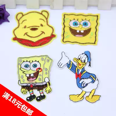 Full of computer embroidery hand sewn cloth with back glue hot clothes broken hole stickers SpongeBob Donald Duck