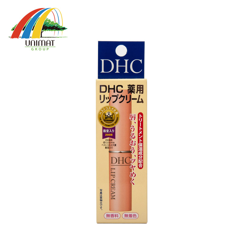 日本发 DHC蝶翠诗 药用橄榄油 润唇膏 补水保湿 无刺激 1.5g