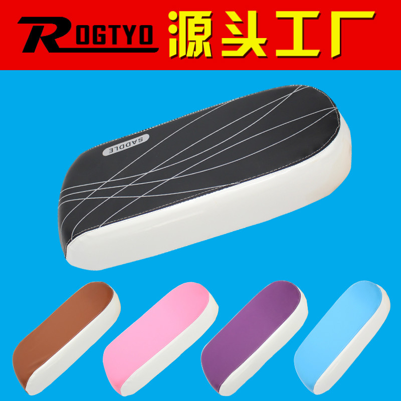 Bicycle rear seat cushion thickened mountaineering bike bicycle sponge rear seat child seat rear shelf pad accessories