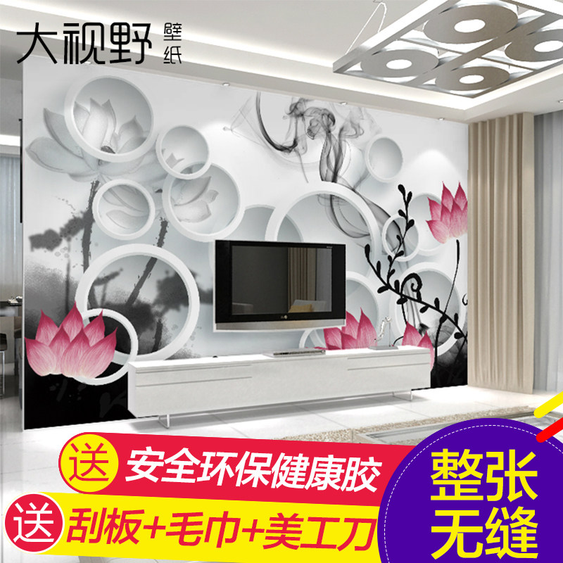 ����Ұ�ִ���ʽˮī�ɴ��ͱ�ֽ11855996