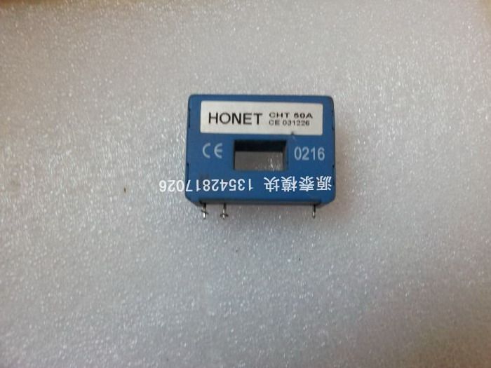 CHT50A quality assurance bargaining