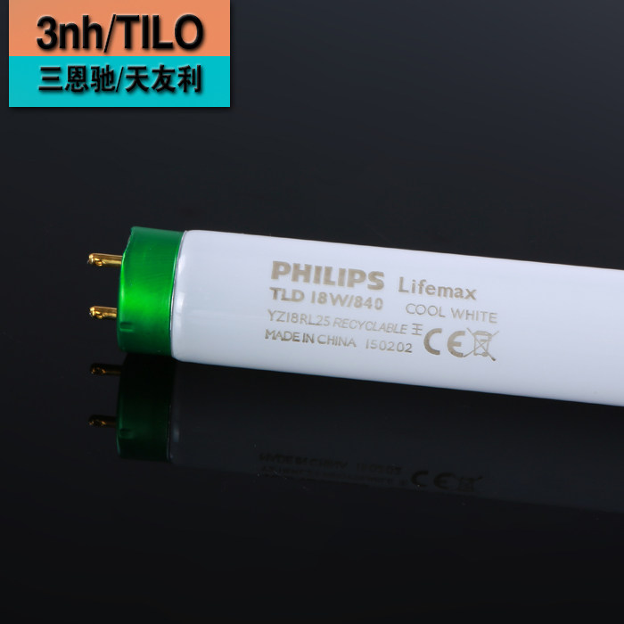 TL84 tube Philips PHILIPSTLD18W 840MASTERTL-D18W 840 length: 60cm