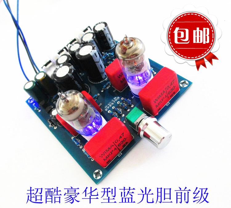 6J1 Biliary Front Class Luxury upgraded version 6j1 Electronic tube Fever Power Amplifier Front Grade Biliary Buffer Blue Light Finished Board-Taobao