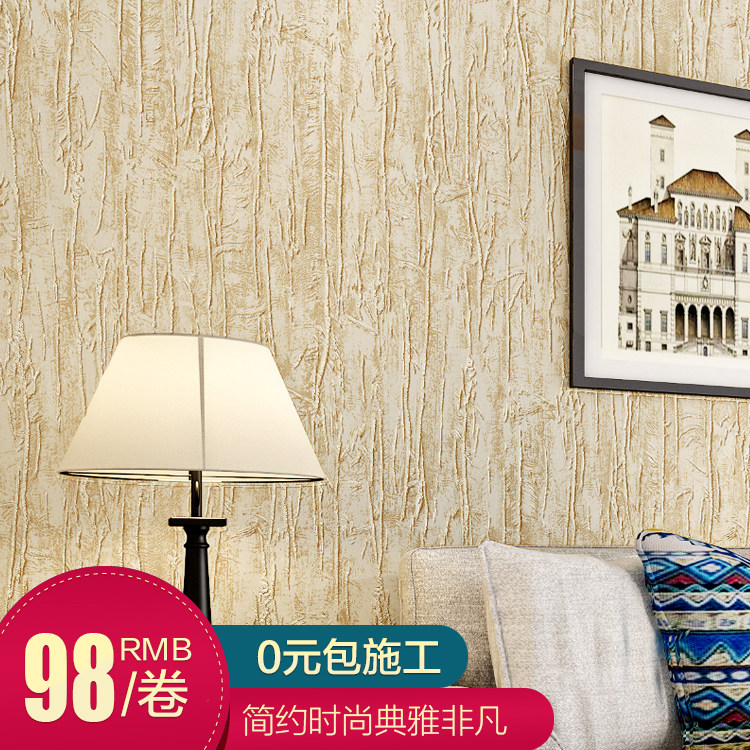 �³��޷Ĳ�ǽֽ63-0405